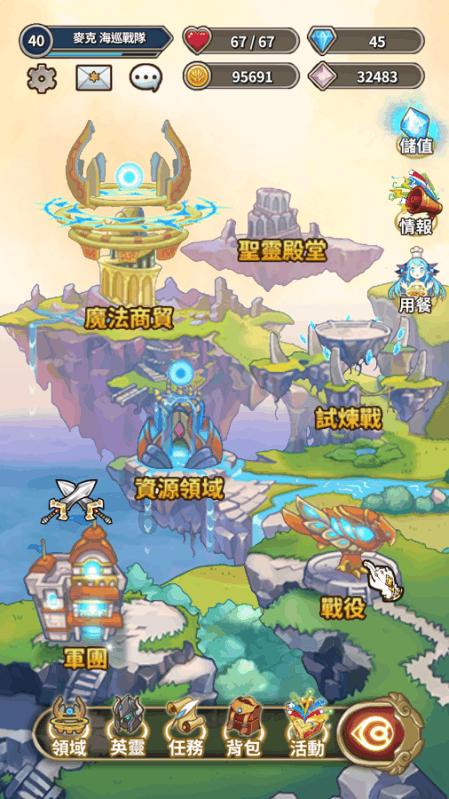 不愿过度依赖美国巨头,亚洲各国纷纷加入AI竞赛!
