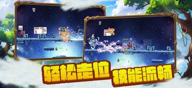 僵尸过人行道