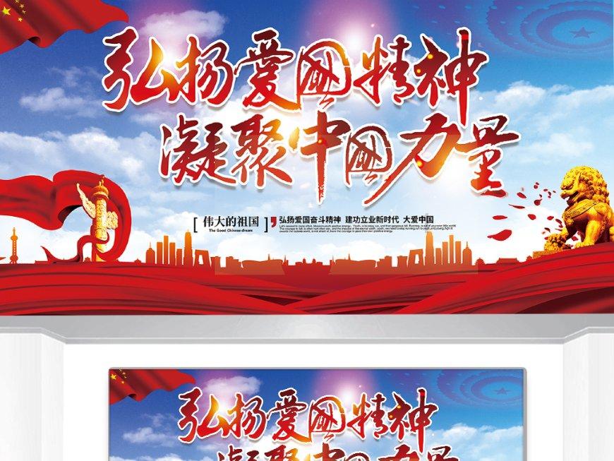 海岛大亨5