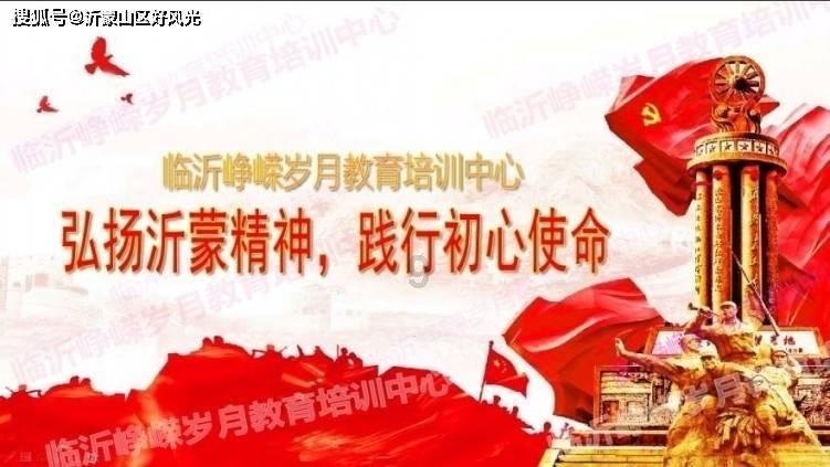 时尚女王颁奖典礼