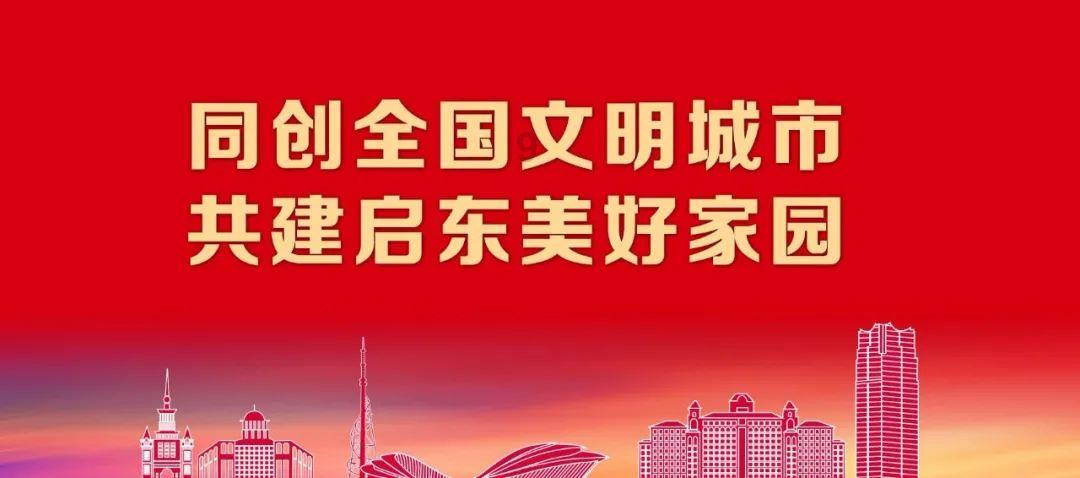 感觉自己被边缘化，收入水平还不错，要离职吗？