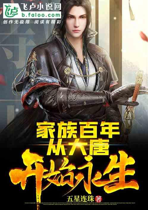 逃离空旷大街4