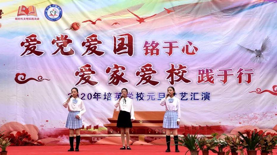 以快制胜 开年加速跑