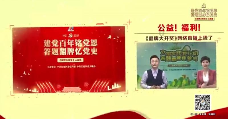 跳出生产车间