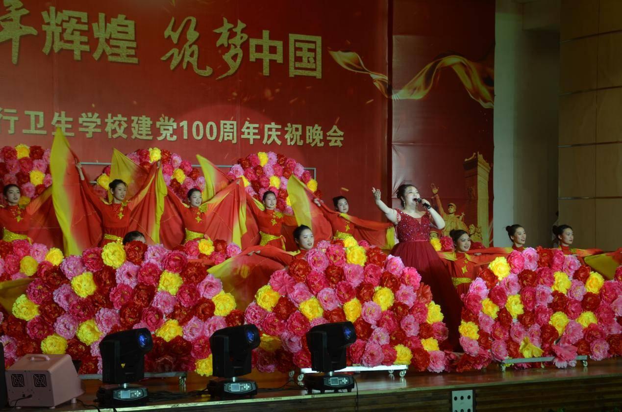 请勿打扰