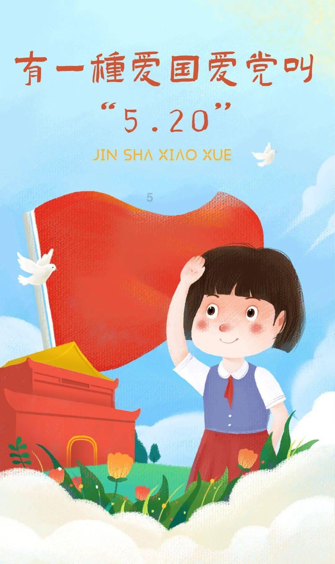 西媒:门德斯向巴萨推荐穆里尼奥,并愿意放弃部分佣金帮助巴萨