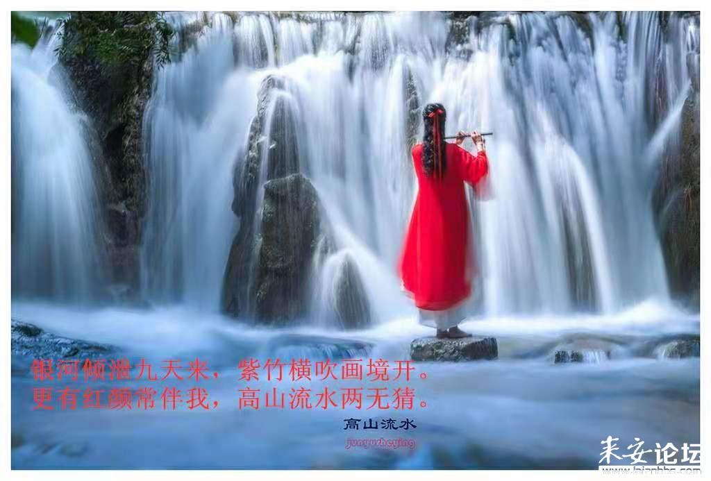 逃出恶魔塔