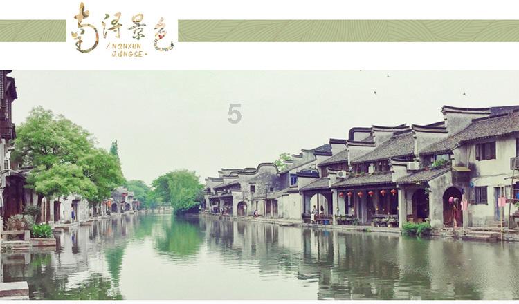 想要身体健康少生病，中老年人该如何养生？游戏画面