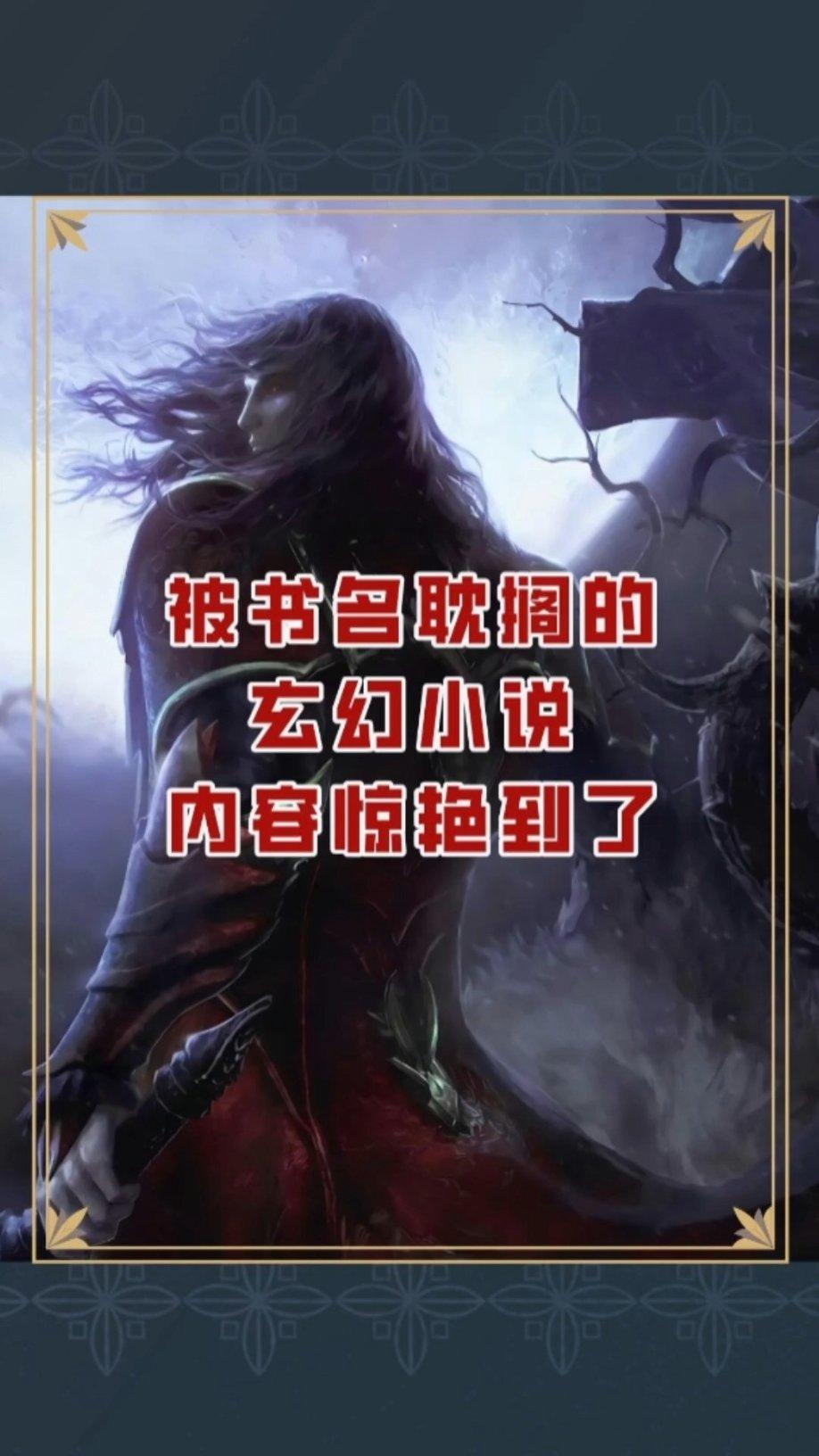 股海导航 1月23日沪深股市公告与交易提示